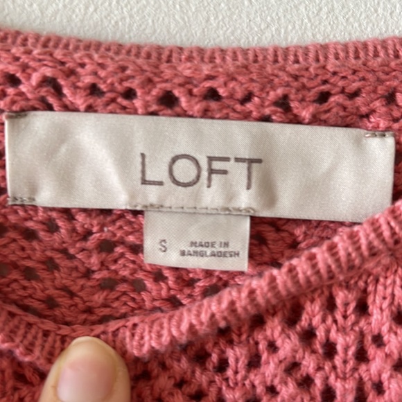 The Loft sweater tank - Picture 2 of 3